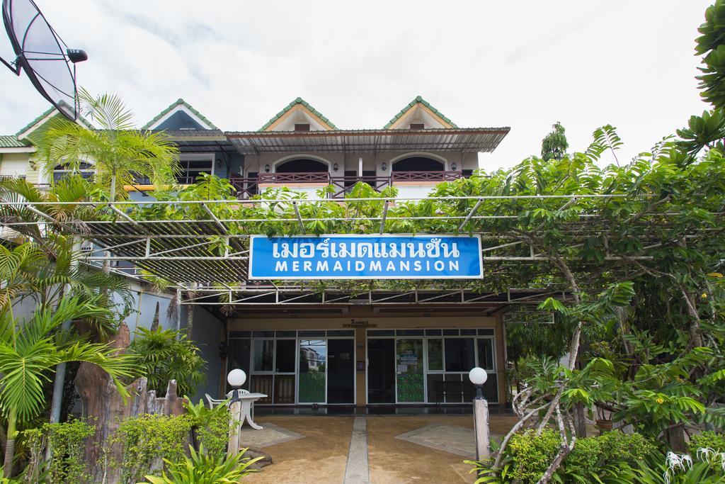 Ao Nang Mermaid Mansion מראה חיצוני תמונה