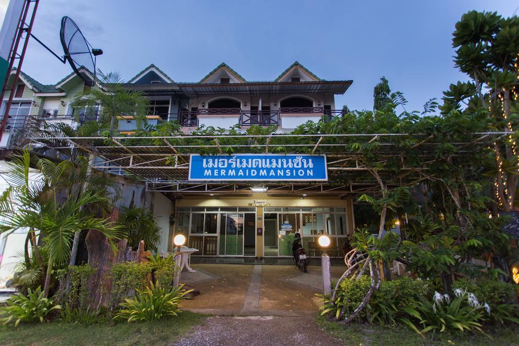 Ao Nang Mermaid Mansion מראה חיצוני תמונה